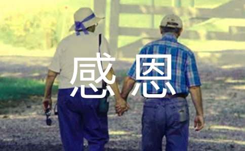 ��ѡ�ж��������Ľ���6ƪ