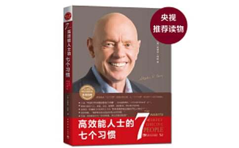 ��Ч����ʿ���߸�ϰ�߶����