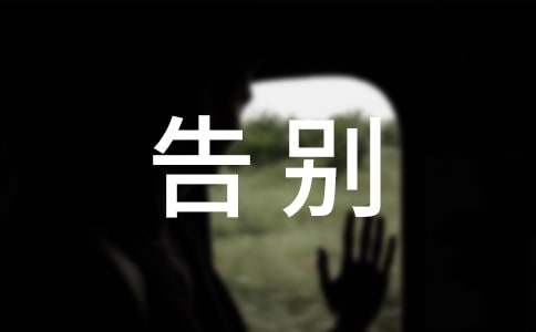 ��������Ϊ����ݽ���