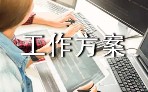 ˯�߹�����������