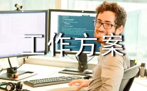 ���л������ι�������