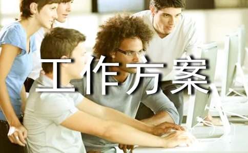 ҽ������ר�����ι�������