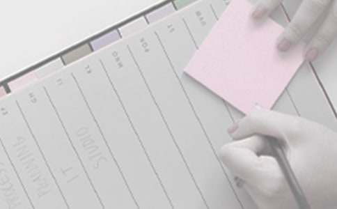 【精品】档案工作计划4篇