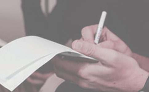 下期工作计划范文集锦六篇