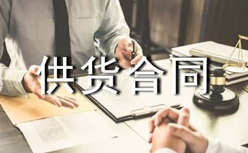 �����Ź�����ͬ����4ƪ