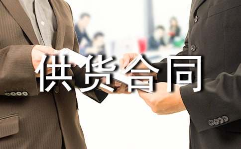 ������ͬ����(��ѡ)