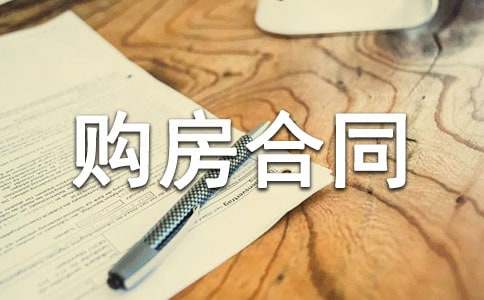 ������ͬ����(�ϼ�15ƪ)