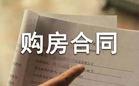 �йع�����ͬ14ƪ