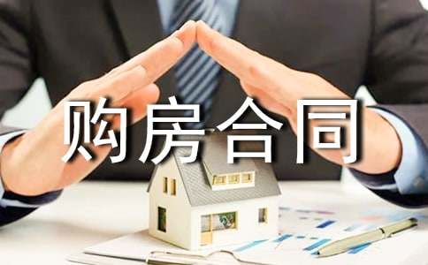 ���ر���������ͬģ��8ƪ