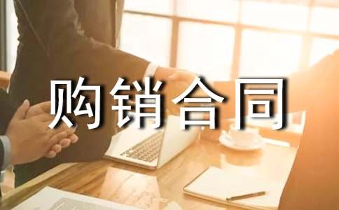 ������ͬ��������11ƪ