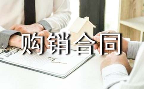 ������ͬ������ͬ