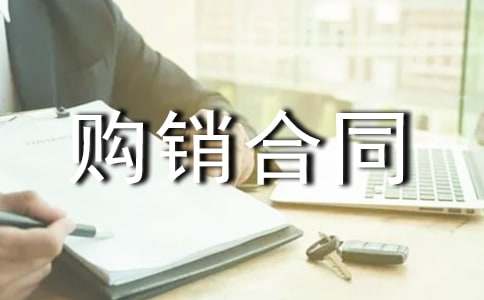 �칫�豸������ͬ����