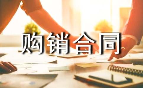 ������ͬ����������