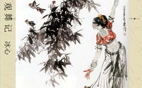 ������ǡ���ѧ��˼