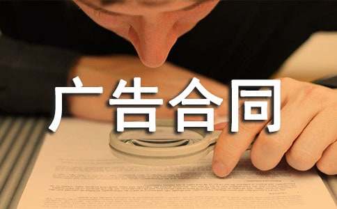 ����ͬ�������15ƪ