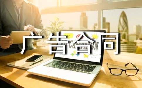 ����ͬ������ͨ��12ƪ��