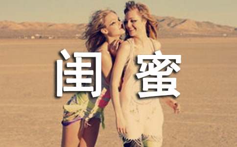 ���۸��ԣ���ѡ90�䣩