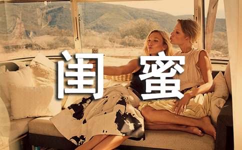 ����˵˵���ԣ���ѡ30�䣩