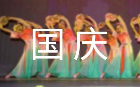 ���й��������300�ּ�����ƪ