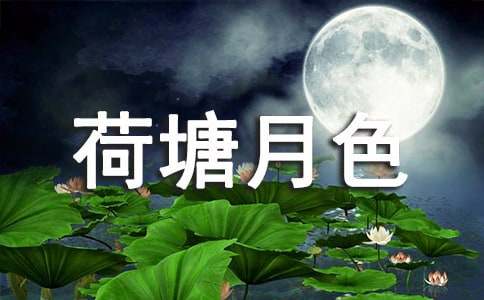 ������ɫ�����