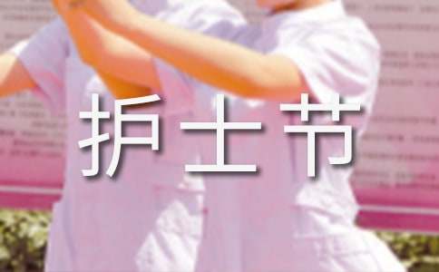 ���»�ʿ��ף����