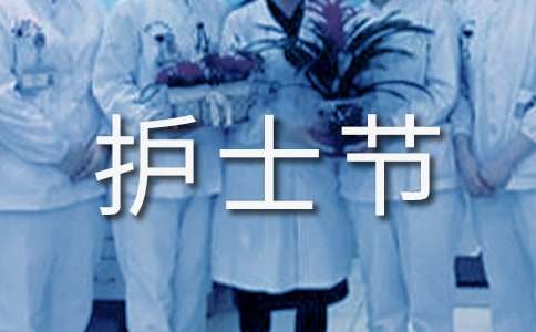 5.12���ʻ�ʿ�ڻ�ܽ�(����15ƪ)