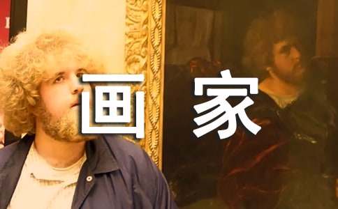 ����С���ҽ̰�