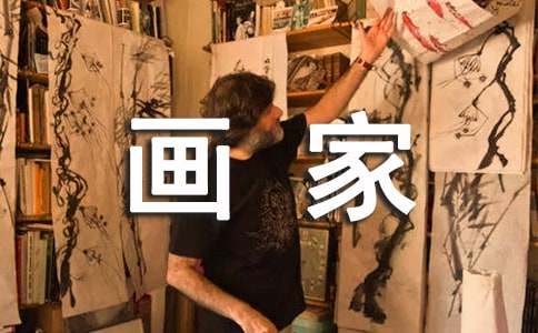 ʵ�õġ�ѩ�����С���ҡ��̰�3ƪ