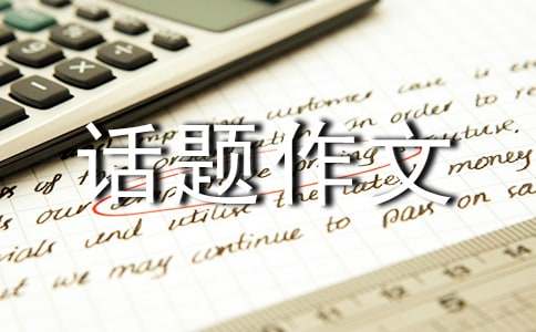 �������ﻰ������(���15ƪ)