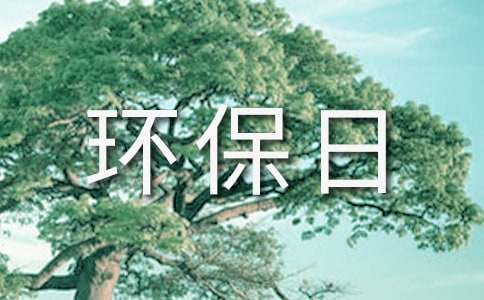 ���绷�����ݽ���