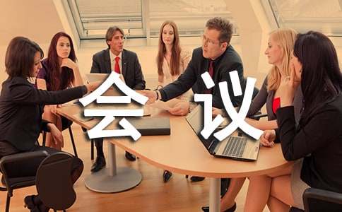 ʵ�õĻ�������뺯ģ�弯��7ƪ