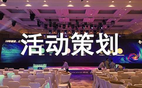 ��ѧ�����߻���