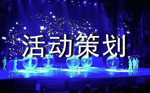 ��ѧ��߻��顾����