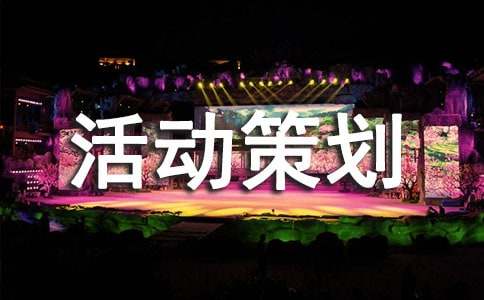 ������չ��߻���