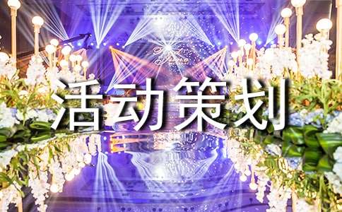 ��ѧ�༶��߻���