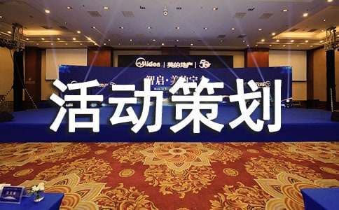 ��ҽ�̳��߻���