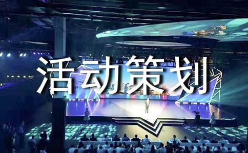 ��ѧ������߻���