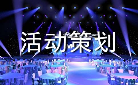 �༶��߻��齻ͨ��ȫ�������ٷ���