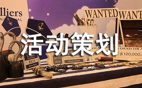 ʮһ��߻���