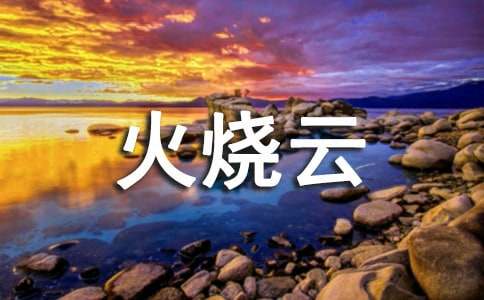 ������˵�θ�