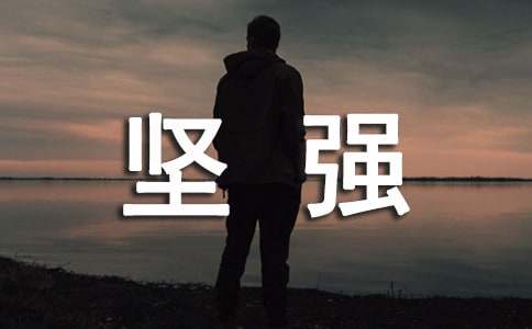 ��ǿ����˵˵���Դ�ȫ��ͨ��50�䣩