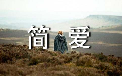 �򰮶����(15ƪ)