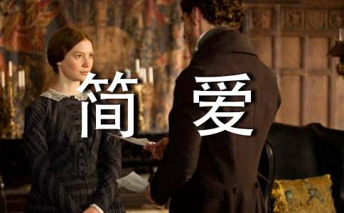 �򰮶���кϼ�14ƪ