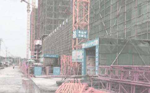 �������̷ְ���ȫЭ��