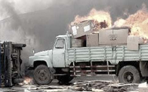 (��ѡ)��ͨ�¹ʸ���������