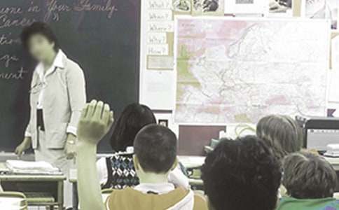 教师比赛演讲稿