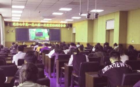 ��һѧ�ڽ��񴦹����ƻ�