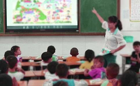 最后的姿势教学设计