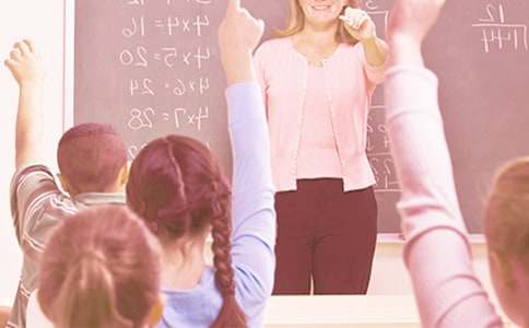 《元日》教学设计优秀