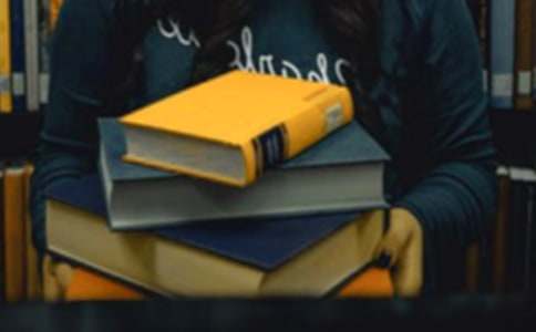 中班健康教育教案